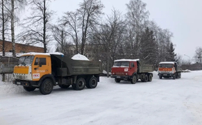 Самоскид Чернівці