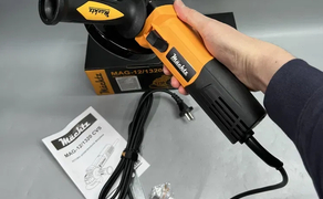 Болгарка Machtz MAG-12/1320 CVS