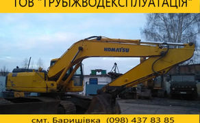 Послуги екскаватора Komatsu PS210NLC-8