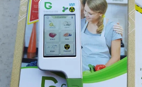 Нітратомір GreenTest ECO 6
