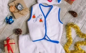 Костюм зайчика.
