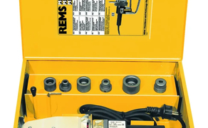 Паяльник для пластикових труб Rems MGS 125 EE