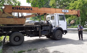 Автокран Силач 16 тонн