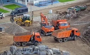 Самоскид 8,12,20,24 м куб.