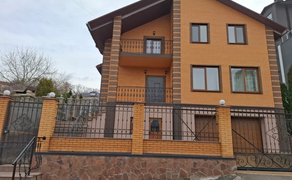 Розумний  будинок, ЦЕНТР