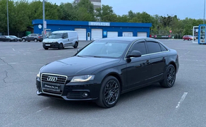 Авто в користування