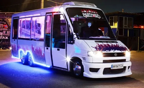 067 Автобус Party Bus Avatar на дитячий день народження 
