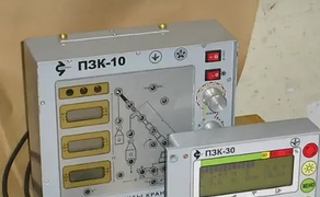 Ремонт ПЗК-10 і ПЗК-30