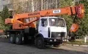 Автокран 25 тонн