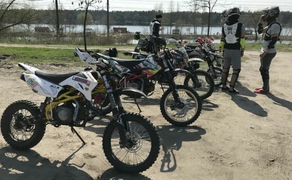 Мотоцикли, мото пітбайки Київ! Навчання та тури (pitbike moto)
