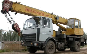Автокран 16 т. 