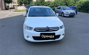 Авто Citroen C-elysee 4000 грн