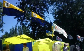 Передвиборча агітація Київ