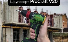 Шуруповерт