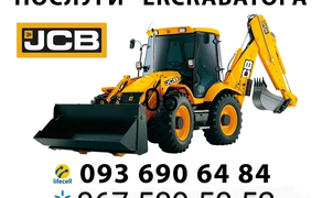 Екскаватор JCB-3CX супер - від 1000₴