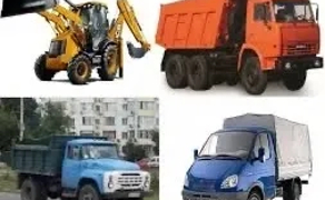 Вивіз будівельного сміття