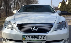 Весільне авто - Запоріжжя