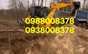 Послуги екскаватора ПослугиJCB 3cx