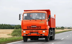 КамАЗ
