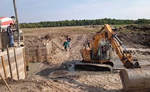 Екскаватор JCB 