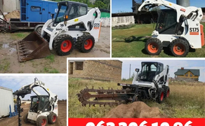 Міні-навантажувача Bobcat, ківш, бур, траншеєкопувач, вил