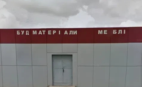 Магазин на Кінному ринку, 130м.кв.