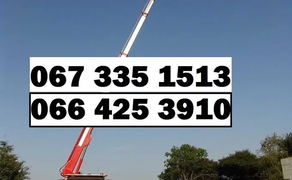 Автовишка. Автовишки 18, 21, 22, 24,28м. Львів вишка. Автовышка