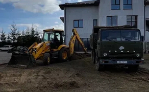 Самоскид Львівська область