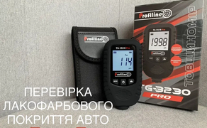 Товщиномір Profiline tg-3230 pro