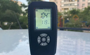 Товщиномір Profline TG3240 Київ