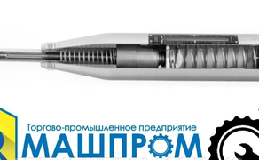 Ремонт склерометрометрів (Молотків шмідту)