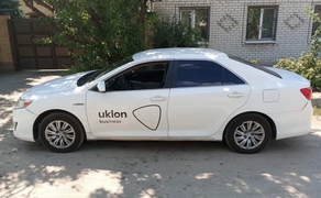 Toyota Camry hybrid с гбо