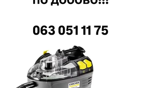 Миючий пилосос Karcher Puzzi 8/1