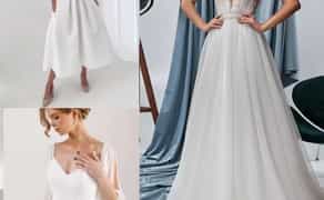 Весільна сукня