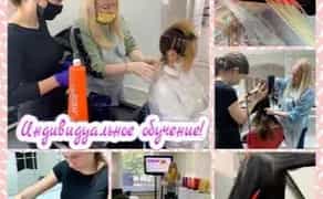 Учебный центр "Кокетка" КУРСЫㅤㅤㅤㅤㅤㅤㅤㅤㅤㅤㅤㅤㅤㅤㅤㅤㅤㅤㅤㅤㅤㅤㅤ