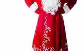 Костюма діда Мороза