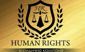 Військовий Адвокат: Комплексний Правовий Захист та Консультації.