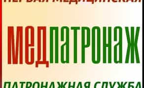Доглядальниця Харків - догляд за літніми та лежачими людьми