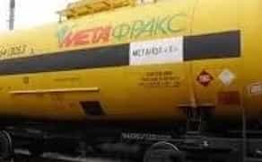 Залізничні вагони цистерни