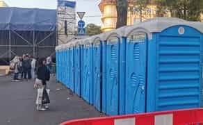 Біотуалети м.Київ, Дарницький р-н. 