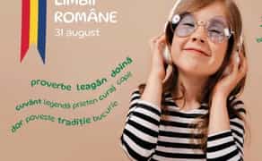 Репетитор румунської мови для дітей та дорослих . Онлайн.