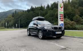 Автобокс, багажник
