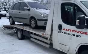 Евакуатор Рава-Руська, Жовква, Львів — швидка допомога на дорозі