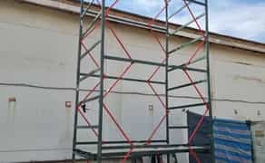 Будівельні риштування (вишка тура)