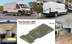 Доставка сонячних панелей, теплових насосів, кондиціонерів, палет