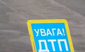 Єврокомісар ЦІЛОДОБОВО оформлення ДТП без поліції
