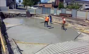 Замовити бетонні роботи