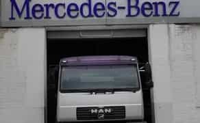 Эвакуатор Евакуатор Хмельницкий Цілодобово! Якісно! Вчасно!