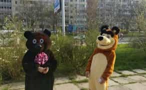 Ведмедик, для привітання, презентацій, днів Народжень