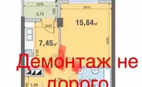 Демонтаж будь-якої складності недорого: швидко, акуратно та надійно!